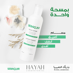 SEBACLAR TONIC LOTION 200ML - Anwar Store