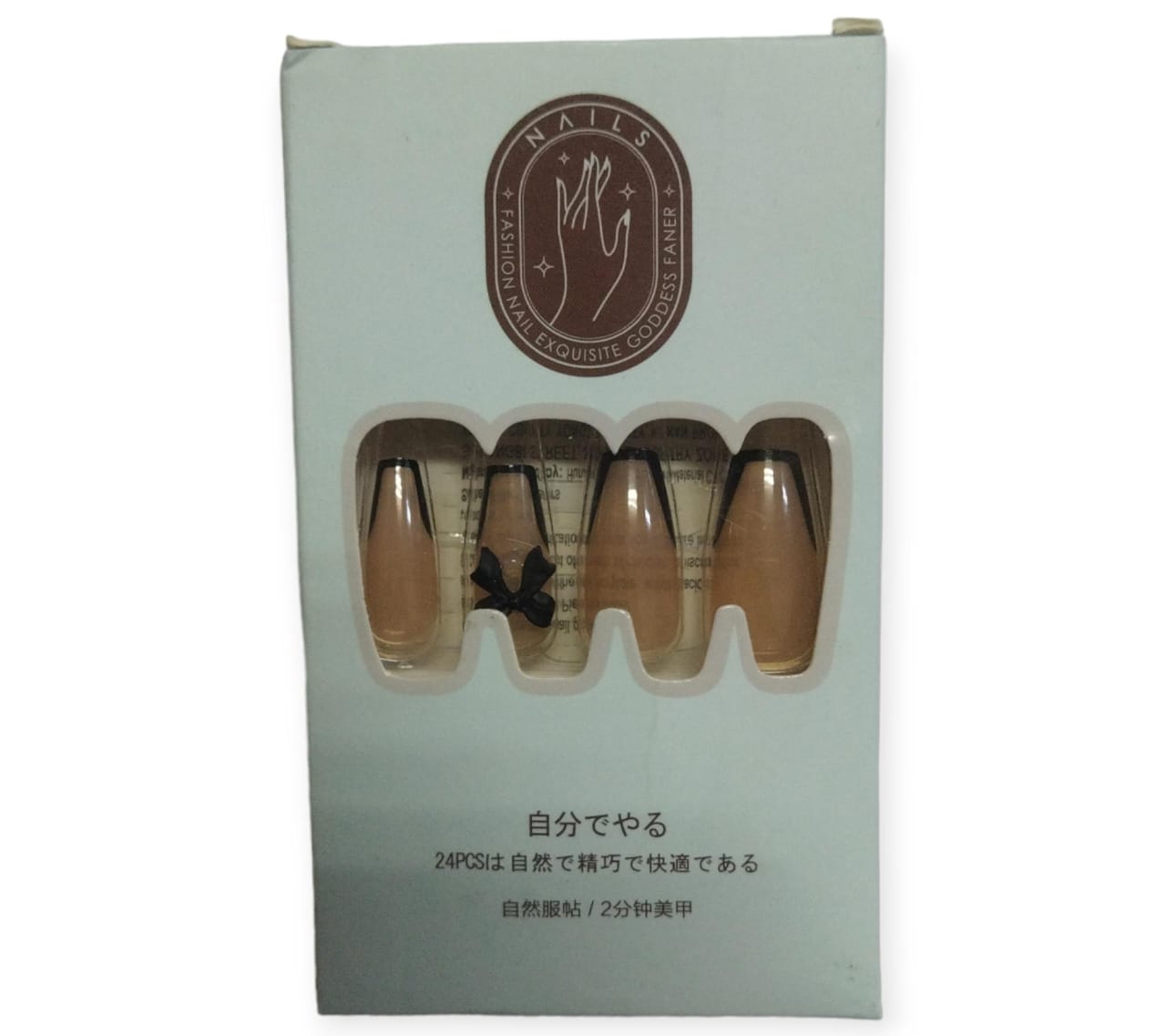 SHEIN NAILS 9344 - Anwar Store