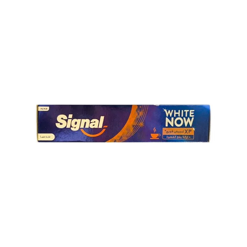 SIGNAL WHITE NOW STAIN REMOVER TOOTHPASTE - 75ML - Anwar Store