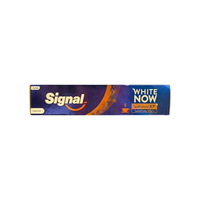 SIGNAL WHITE NOW STAIN REMOVER TOOTHPASTE - 75ML - Anwar Store