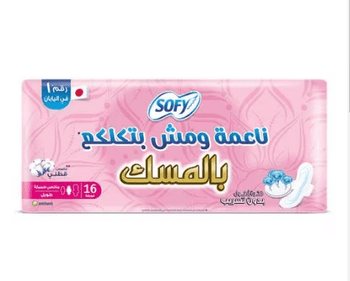 SOFY SOFT MUSK MAXI THICK LONG 16 PADS OFFER - Anwar Store