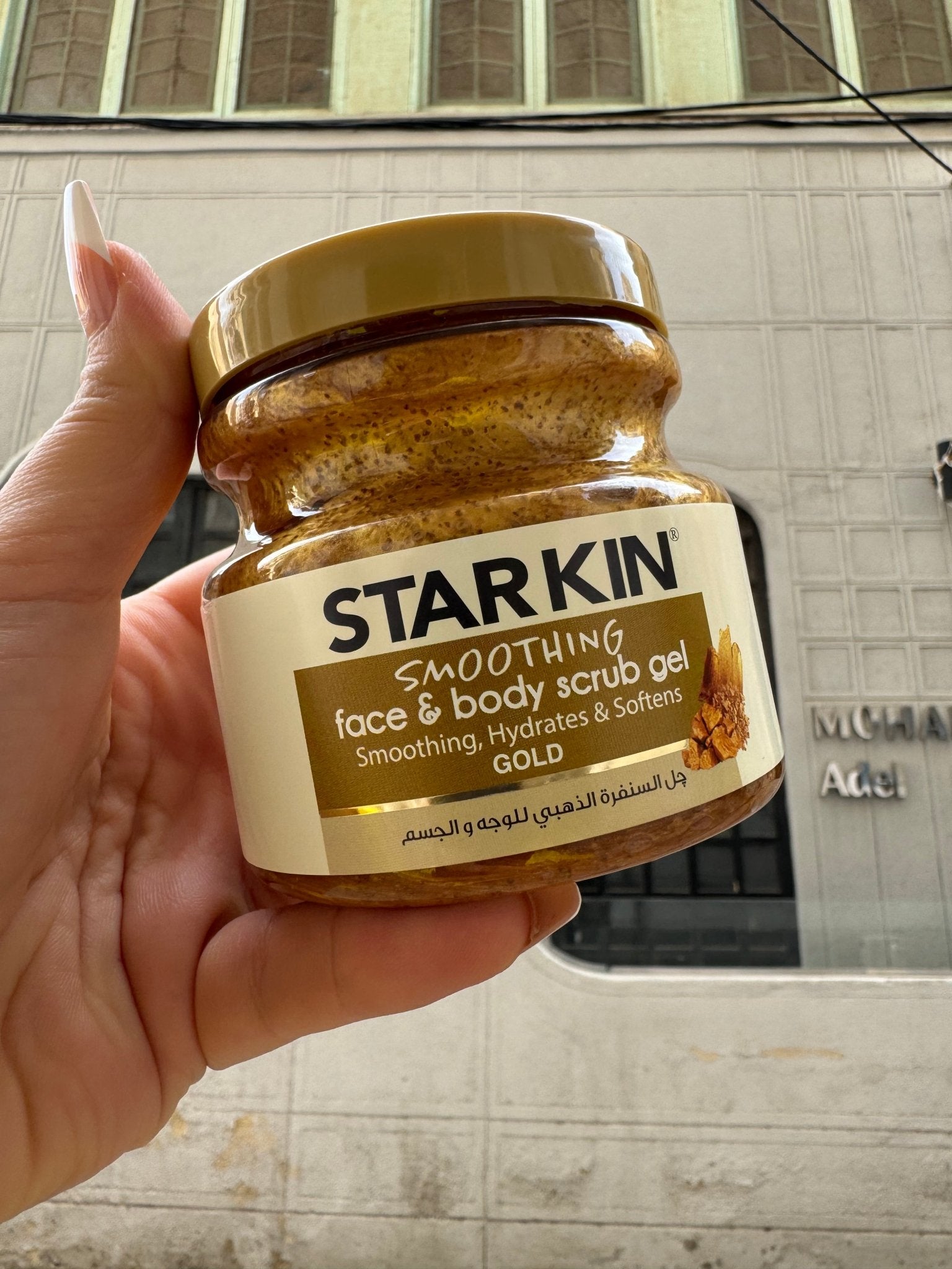 STARKIN GOLD FACE&BODY SCRUB 300GR - Anwar Store