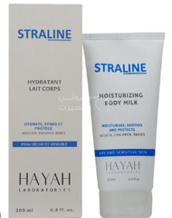 STRALINE MOISTURIZING BODY MILK 200ML - Anwar Store