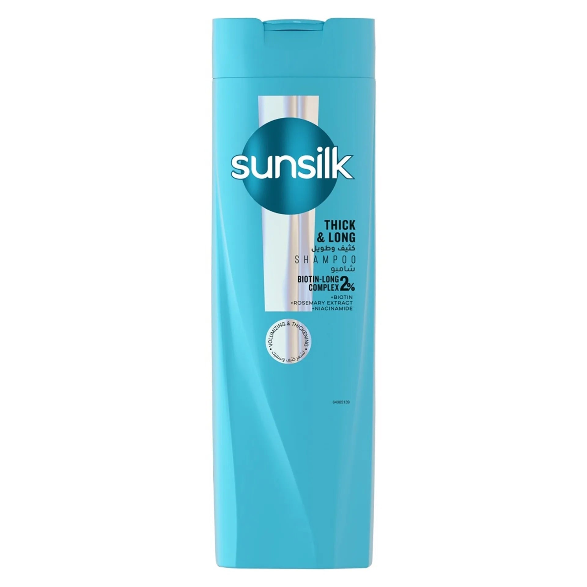 SUNSILK THICK & LONG SHAMPOO 350ML 20% OFF - Anwar Store