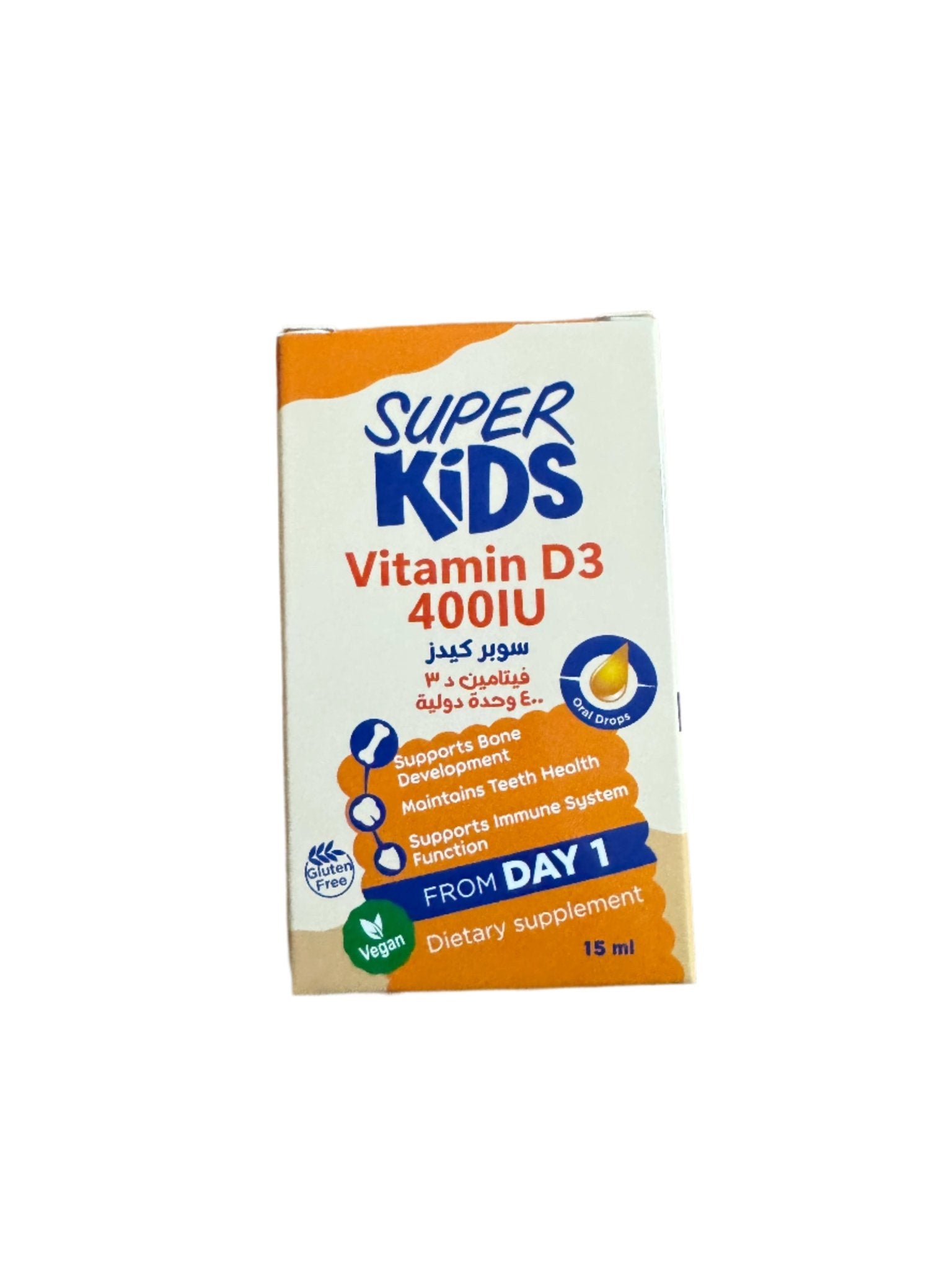 SUPER KIDS VITAmin D3 400IU 15ML - Anwar Store