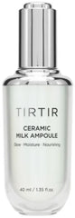 TIRTIR Ceramic Milk Ampoule 40ml