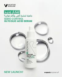 Vacation Glycolic Acid Serum 30 ml New | سيروم للوجه فاكيشن 30 مل - Anwar Store