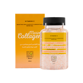 BOBANA MARINE COLLAGEN & VITAMIN C GEL 250ML