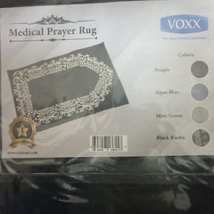 Voxx MEDICAL PRAYER RUG سجادة صلاة
