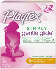 PLAYTEX SIMPLY SUPER PLUS 16 TAMPONS