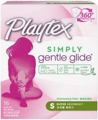 PLAYTEX SIMPLY SUPER 16 TAMPONS