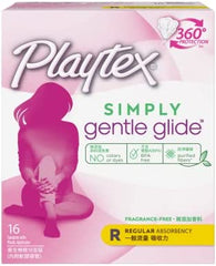 PLAYTEX SIMPLY REGULAR 16 TAMPONS