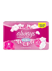 ALWAYS ULTRA thin COTTON 16PADS large wings Anwar Store