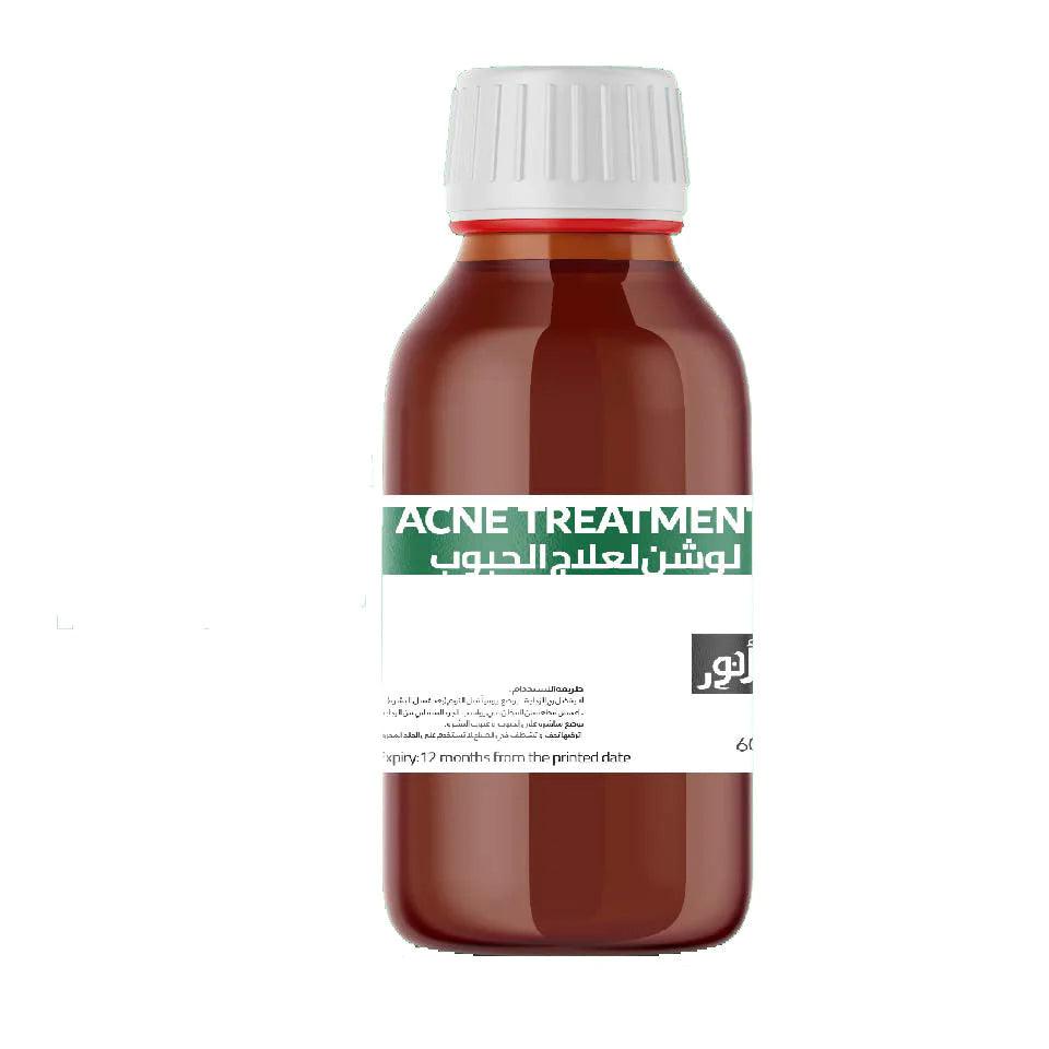 ANWAR ACNE SOLUTION 60ML تركيبه أنور للحبوب Anwar Store