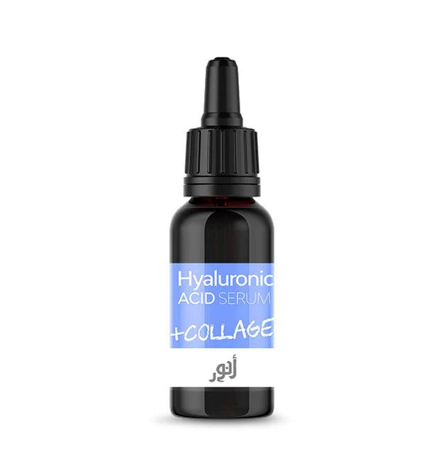 ANWAR HYALURONIC ACID WITH COLLAGEN SERUM سيرم هيالورونيك أسيد بالكولاجين Anwar Store