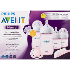 AVENT NATURAL NEW BORN STARTER SET (PINK) SCF031,SCF034,SCF145,SCF213 Anwar Store