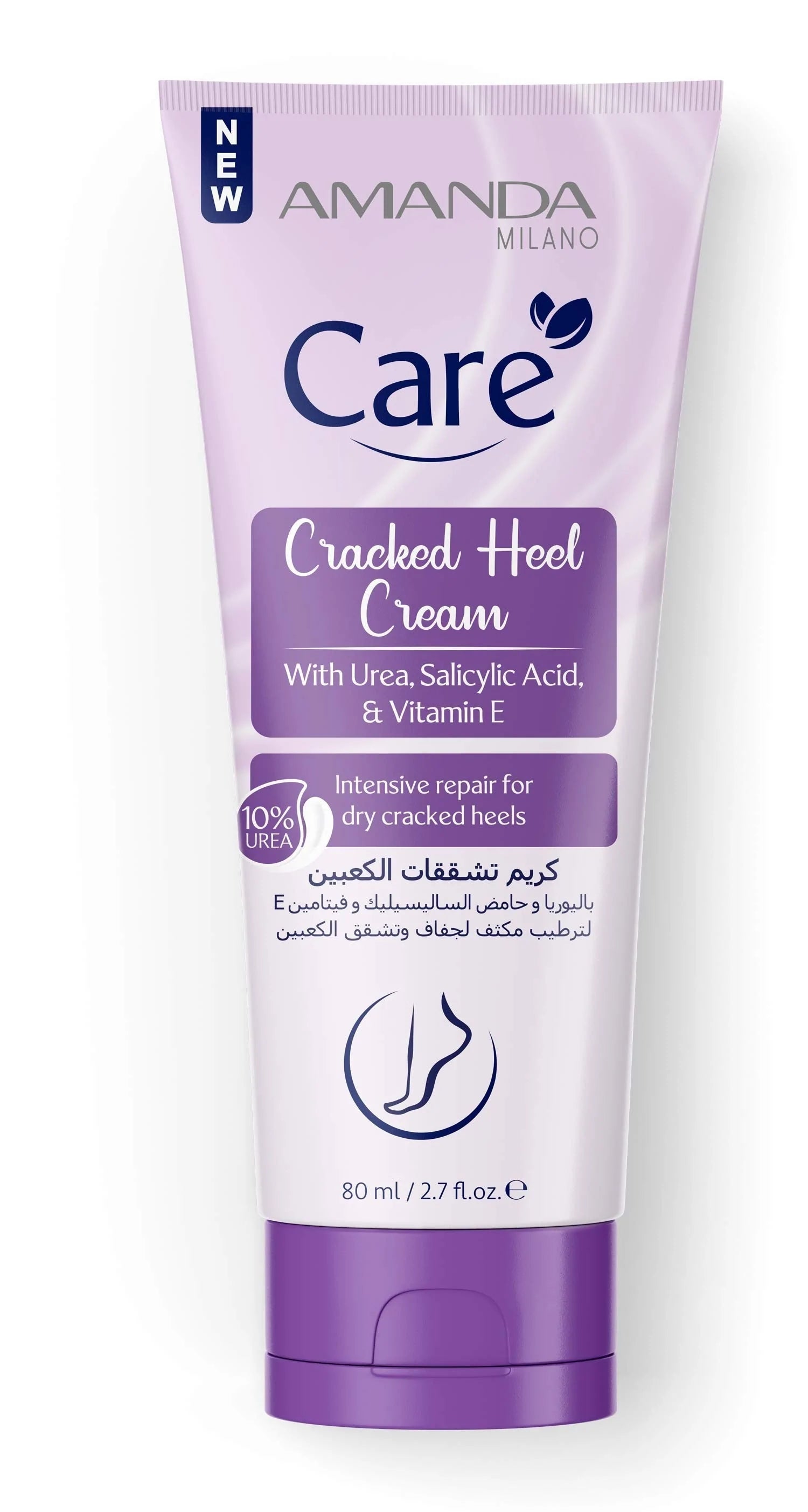 Amanda cracked heel cream 80ml Anwar Store