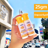 Anwar SunScreen Gel Cream 25ml Anwar Store