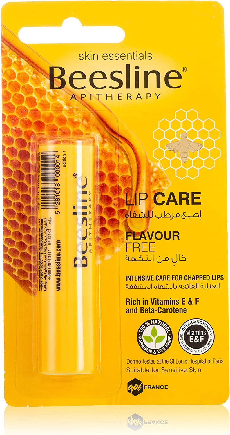BEESLINE LIP CARE FLAVOUR FREE RICH IN VITAMIN E & F AND BETA CAROTENE Anwar Store