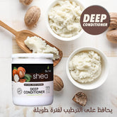 BIO SOFT SHEA DEEP CONDITIONER 650GM Anwar Store
