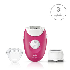 BRAUN Silk-épil 3 SE 3-273 2*1 EPILATOR & SHAVER 4210201236238 Anwar Store