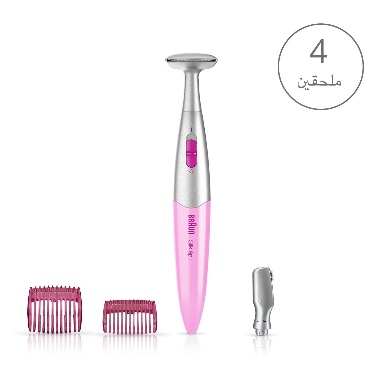 BRAUN Silk-épil FG1103 3*1 TRIMMER Anwar Store