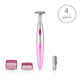 BRAUN Silk-épil FG1103 3*1 TRIMMER Anwar Store