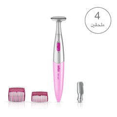 BRAUN Silk-épil FG1103 3*1 TRIMMER Anwar Store