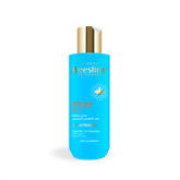 Beesline After Sun Repairing Milk 200ml Anwar Store