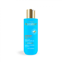 Beesline After Sun Repairing Milk 200ml Anwar Store