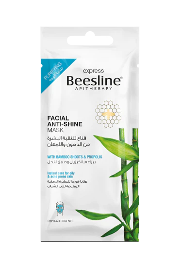 Beesline Facial Anti-Shine Mask 8 g Anwar Store