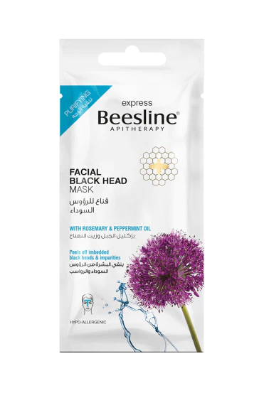 Beesline Facial Blackhead Mask 8 g Anwar Store
