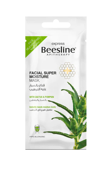 Beesline Facial Super Moisture Mask 8 g Anwar Store