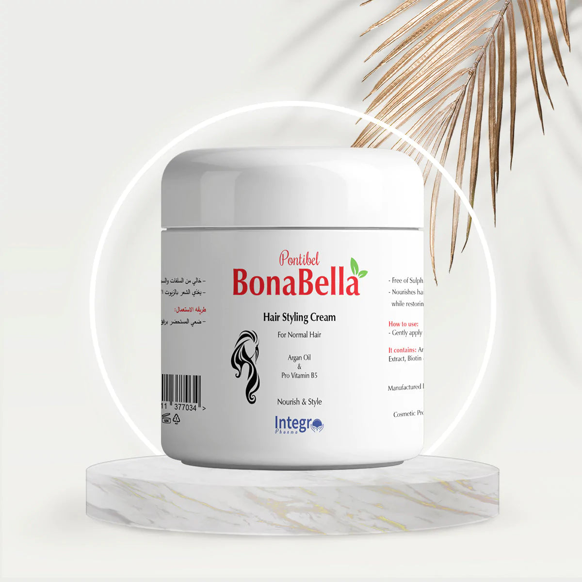 BonaBella Argan Oil Hair Styling Cream 200ml Anwar Store