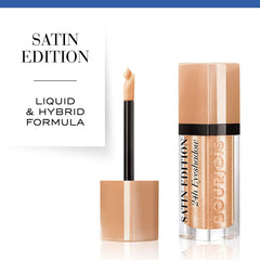 Bourjois Satin Edition 24H Eyeshadow 01 Beige-seller, 8 ml/0.27 fl.oz. Anwar Store