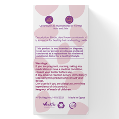 Vee Biotin 60 Capsules