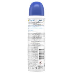 DOVE ORIGINAL SPRAY 150ML Anwar Store