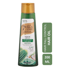 EMAMI OIL CACTUS 200ML Anwar Store
