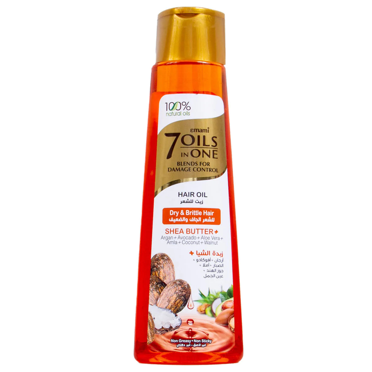 Emami 7 Oils In One Hair Oil Shea Butter 200ml Anwar Store