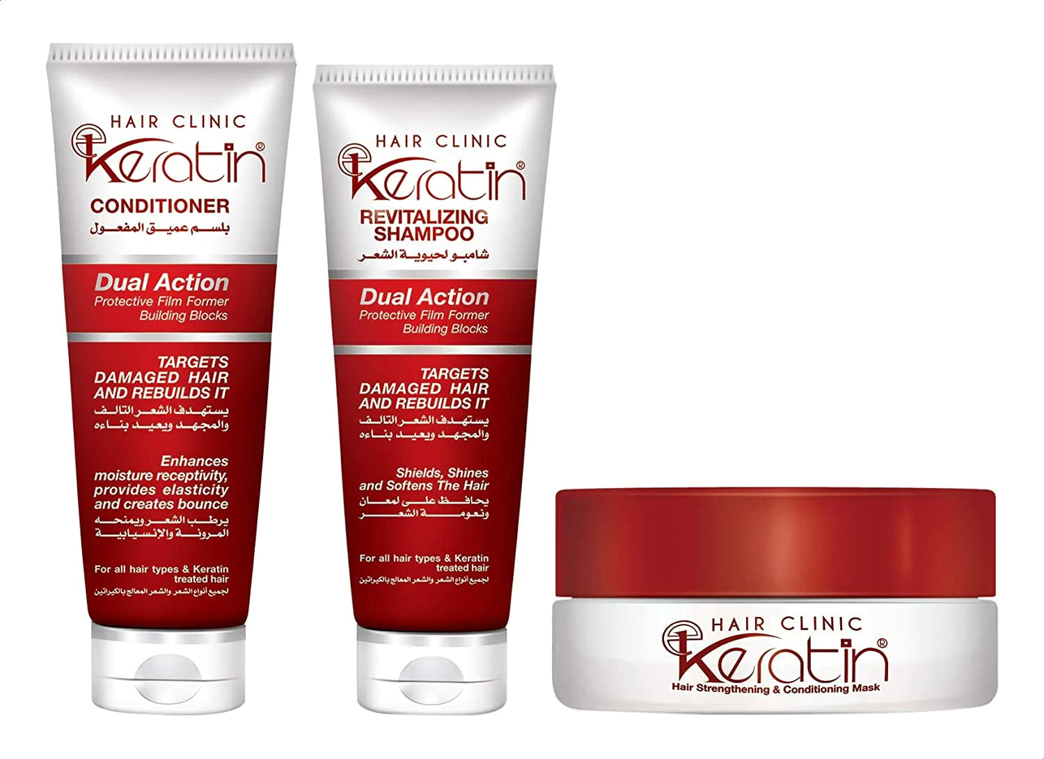 Eva keratin Hair Conditioner, Shampoo and Hair Mask Anwar Store