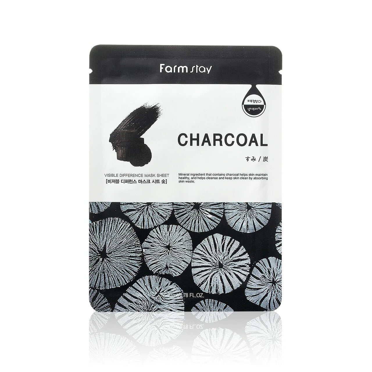 FARM STAY CHARCOAL SHEET MASK 23ML Anwar Store