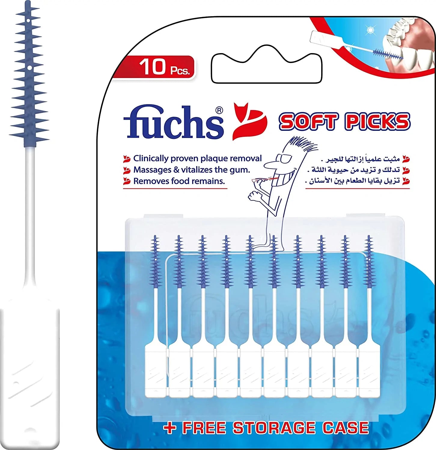 FUCHS SOFT PICKS 10PCS Anwar Store