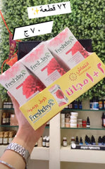 Freshdays Normal Scented 2+1 Free 24pcs*3 Anwar Store