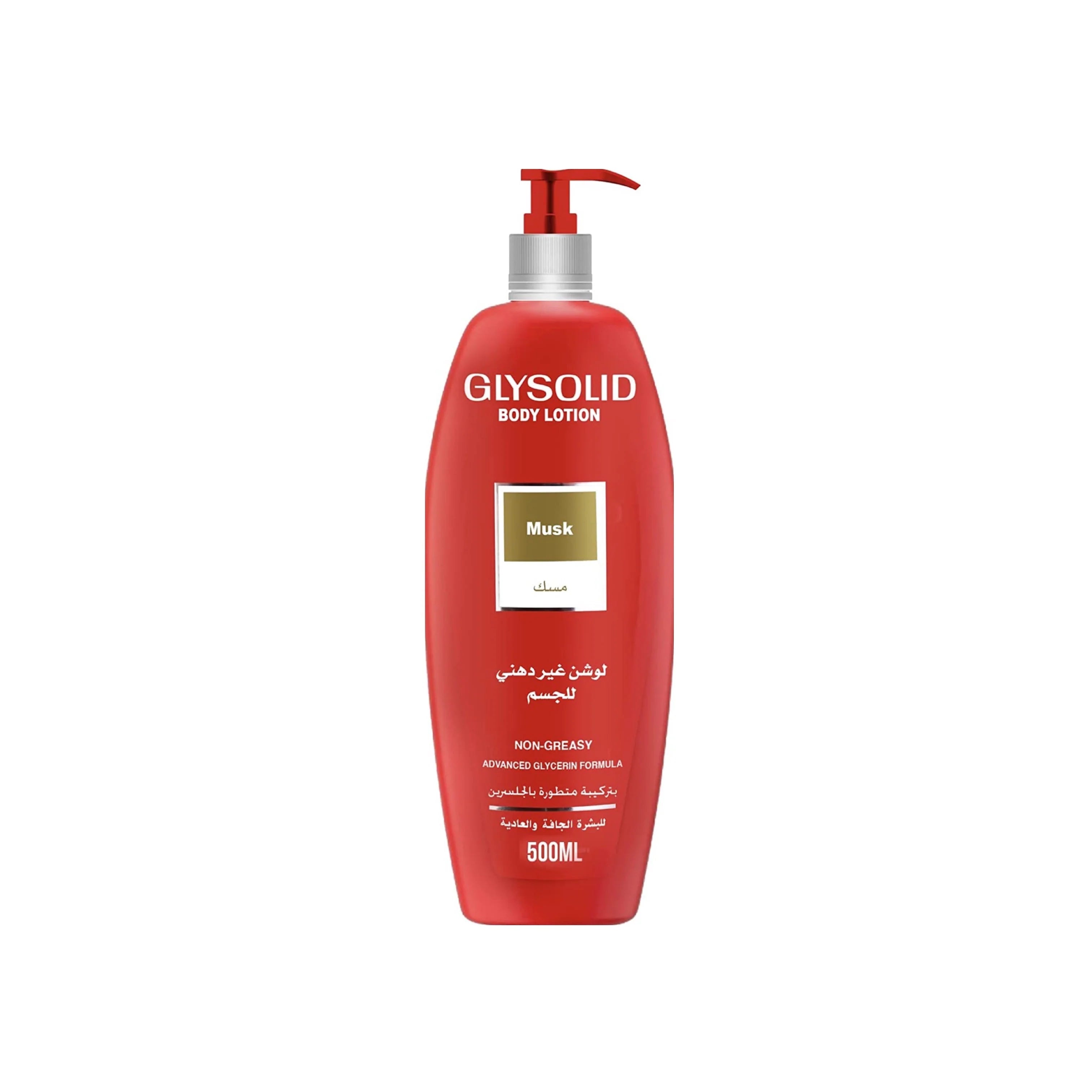 Glysolid musk Body Lotion 500ml Anwar Store