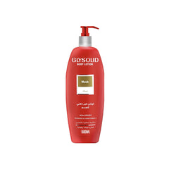 Glysolid musk Body Lotion 500ml Anwar Store