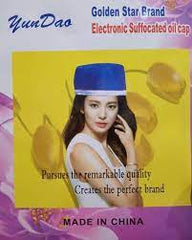 Golden Star Brand Electronic Suffocated Oil Cap Anwar Store