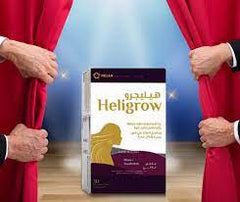 HELIGROW 30 CAPSULES Anwar Store