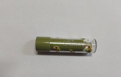 DAIXUERE SOFT AVOCADO FASHION MAGIC LIP BALM
