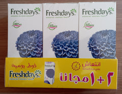 FRESHDAYS NATURAL COTTON FEEL 2+1FREE