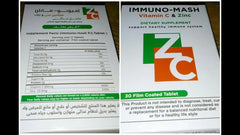 IMMUNO MASH 30 TABLETS Anwar Store